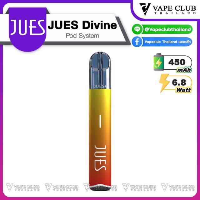 JUES Divine Device SUNSET ORANGE