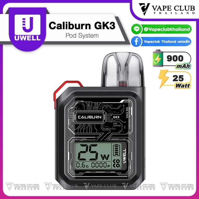 Uwell Caliburn GK Pod Kit black
