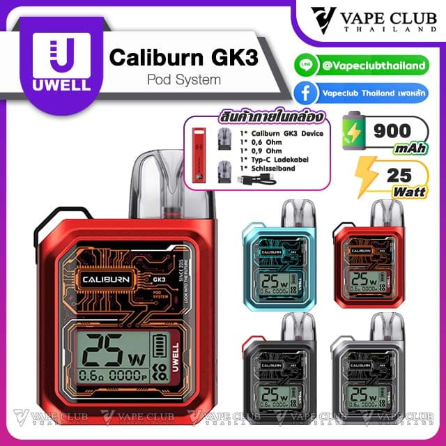 Uwell Caliburn GK Pod Kit
