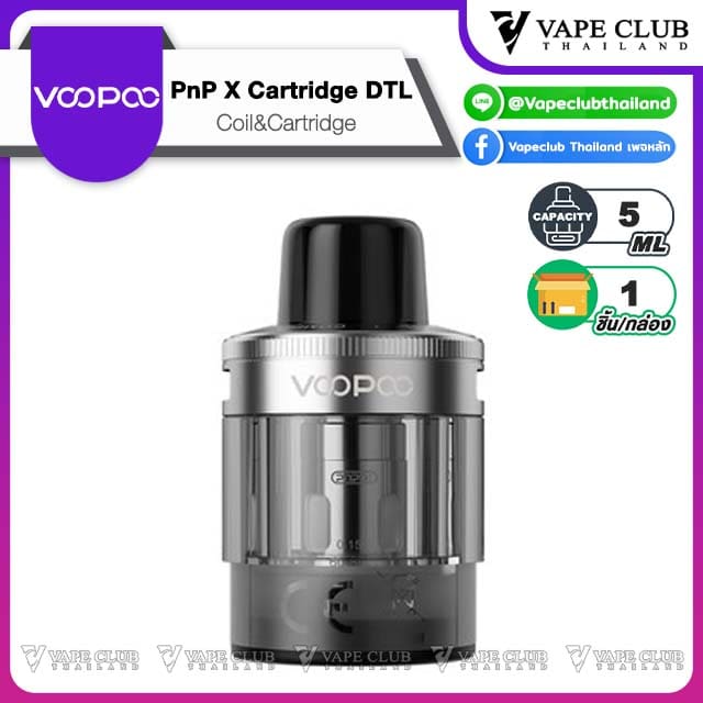 Voopoo PnP X Cartridge DTL Silver