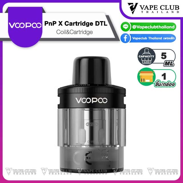Voopoo PnP X Cartridge DTL black