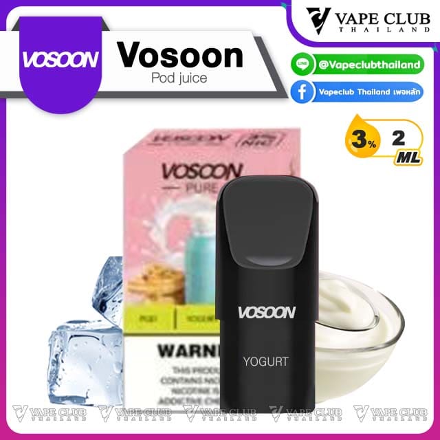 Vosoon Pod Juice Yogurt