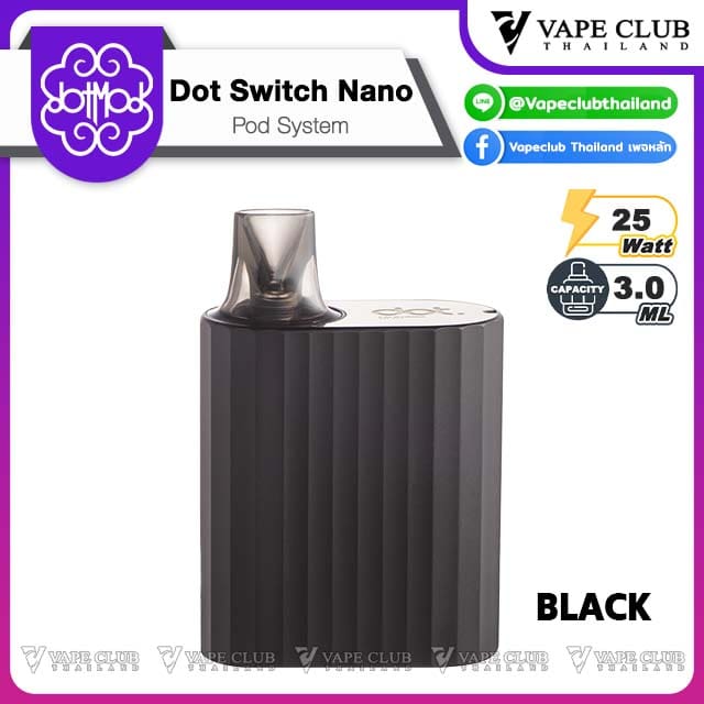 Dotmod Dot Switch Nano black