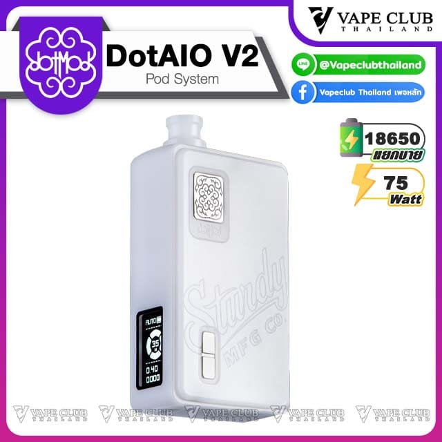 Dotmod DotAIO V Pod Kit Dot Iceberg