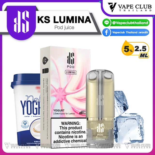 KS LUMINA Pod Juice yogurt