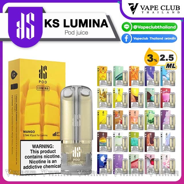 KS LUMINA Pod Juice