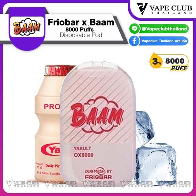 friobar x baam OXpuffs yakult