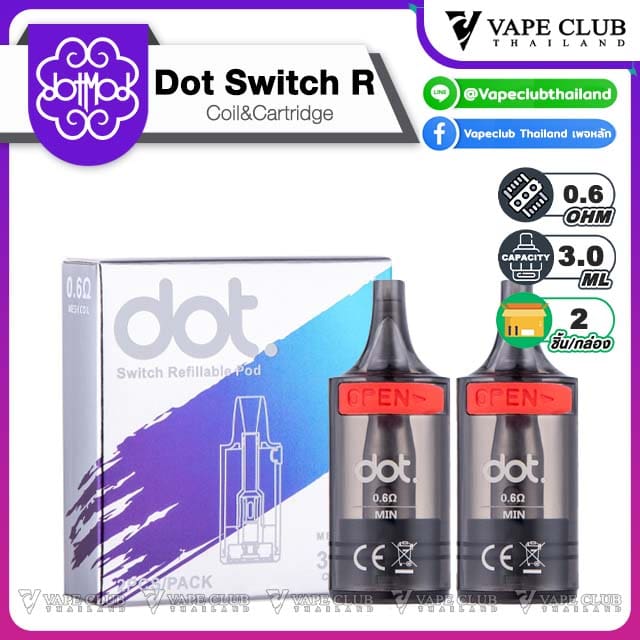 Dot switch R Refillable Pod