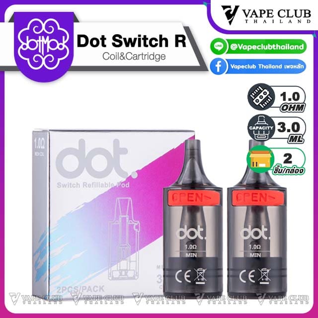 Dot switch R Refillable Pod