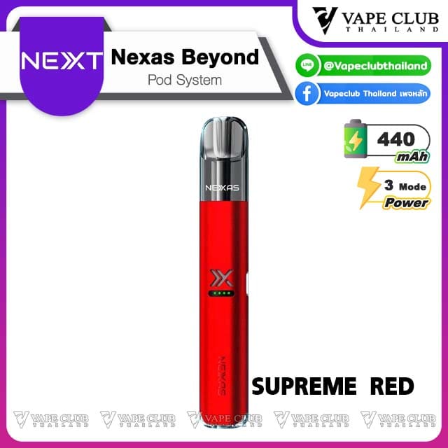 Nexas Beyond Pod Kit Supreme Red