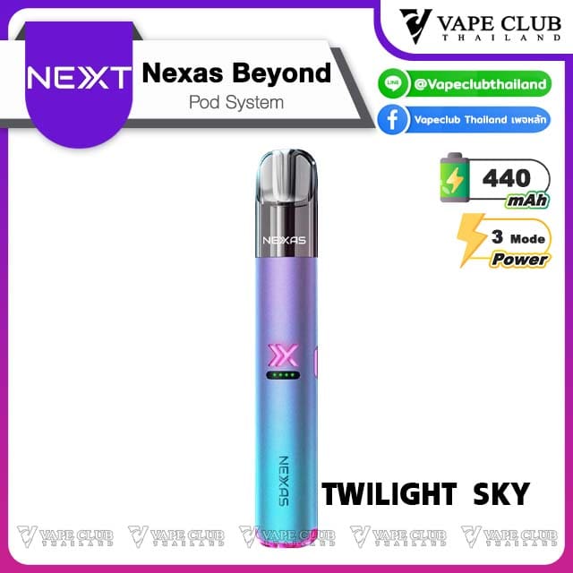 Nexas Beyond Pod Kit Twilight Sky