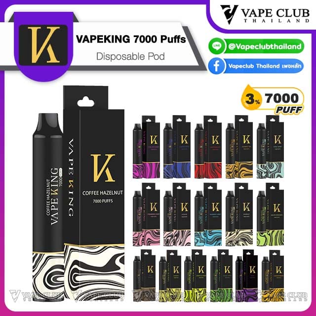 VAPEKING Puffs Disposable Pod