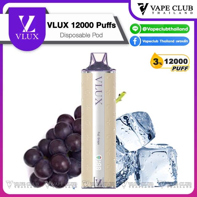 vlux puff Fuji Grape