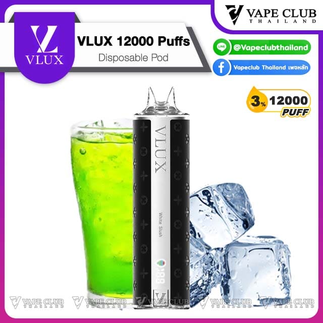 vlux puff White Slush