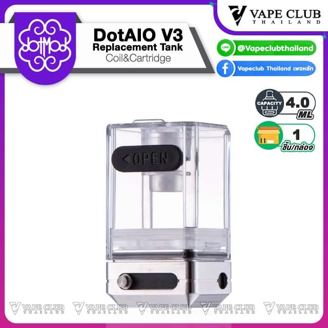 DotAIO V Replacement Tank