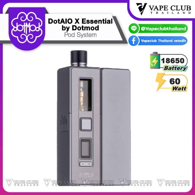 DotAIO X Essential by Dotmod