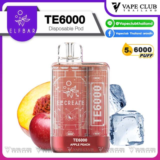 Elf Bar TE Disposable Pod Apple Peach