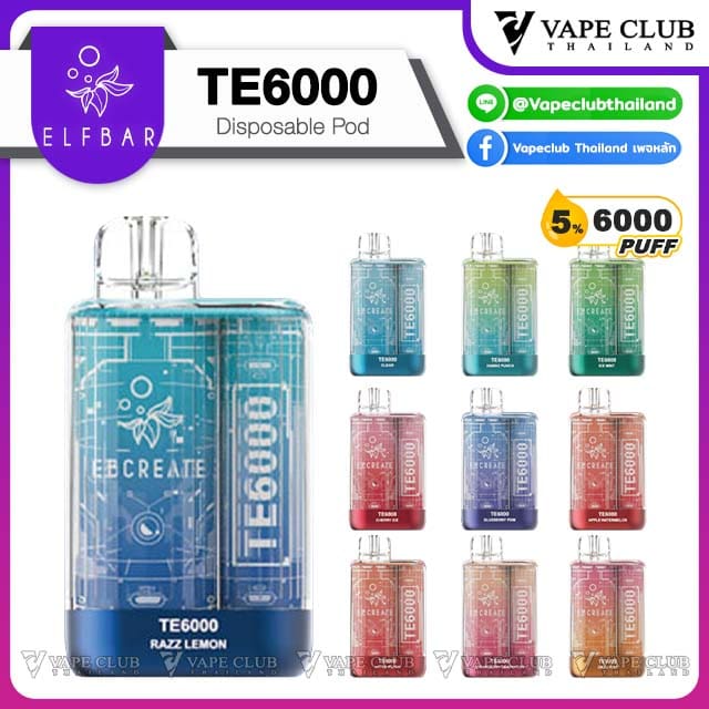 Elf Bar TE Disposable Pod