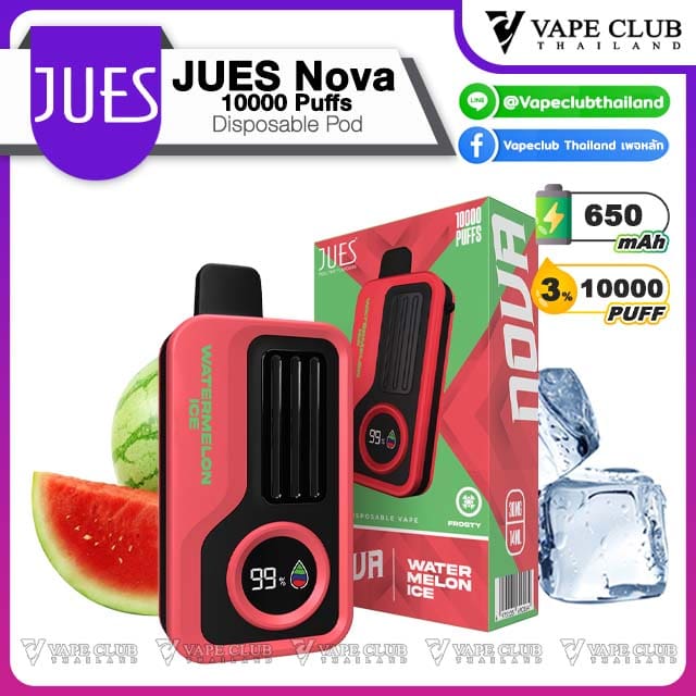 JUES Nova Puffs Disposable Pod Watermelon Ice