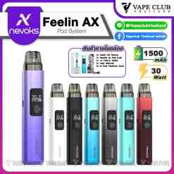 Nevoks Feelin AX Pod Kit