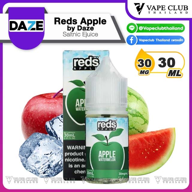 Reds Apple Saltnic by Daze Apple Watermelon Ice N