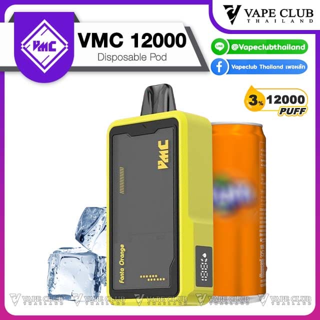 VMC Disposable Pod Fanta Orange