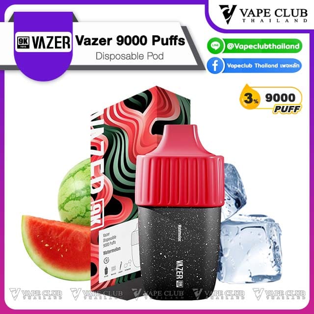 Vazer K Disposable Pod watermelon