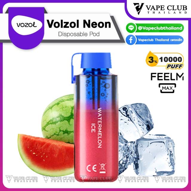 Volzol Neon Puffs Disposable Pod Watermelon Ice