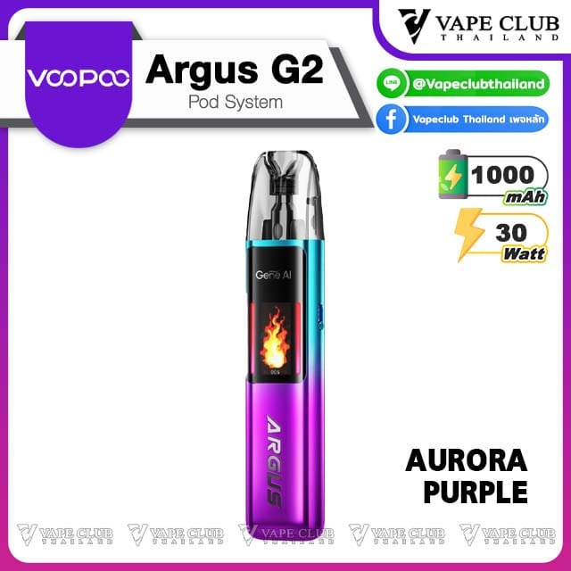 Voopoo Argus G Aurora Purple