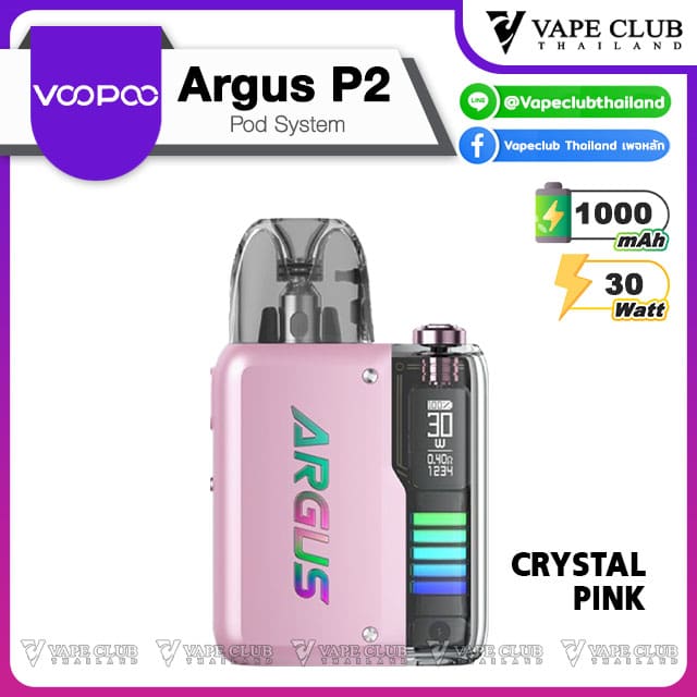 Voopoo Argus P Crystal Pink