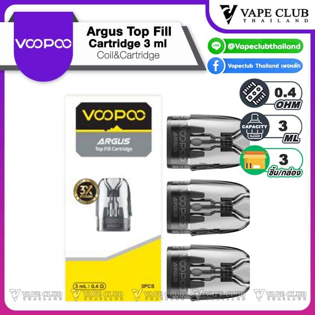 Voopoo Argus Top Fill Cartridge ml