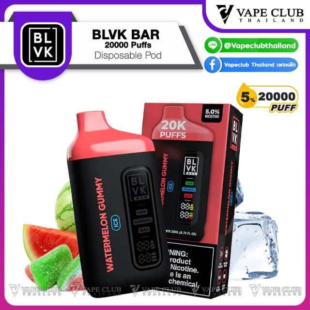 BLVK BAR Puffs Disposable Pod Watermelon Gummy