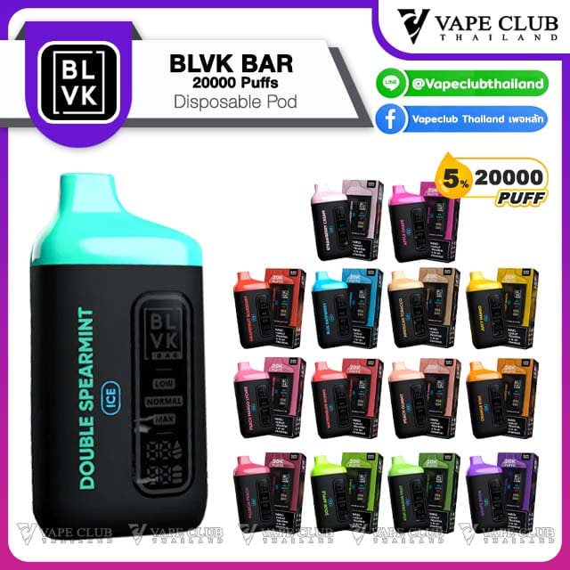 BLVK BAR Puffs Disposable Pod