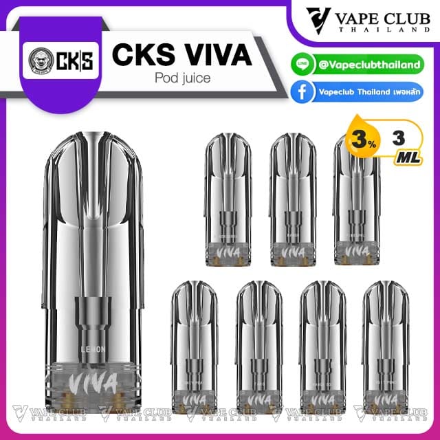 CKS VIVA Pod Juice ml