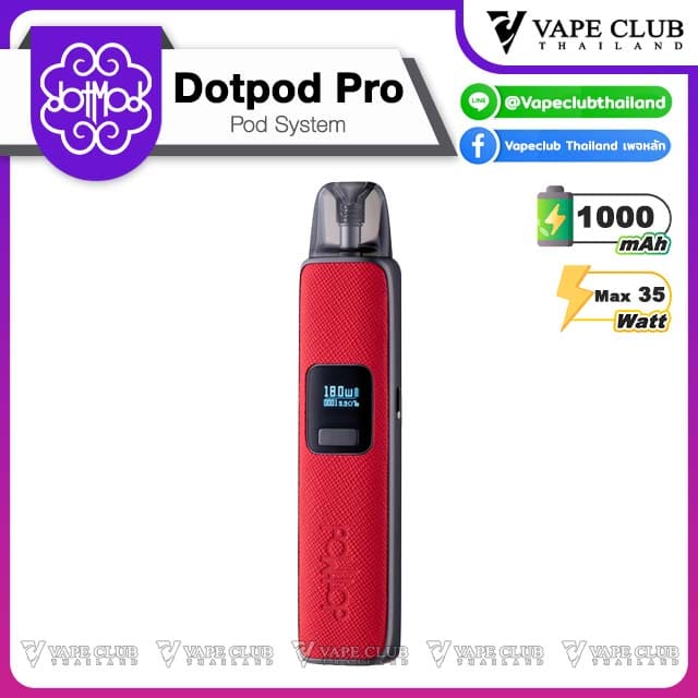 Dotmod Dotpod Pro red