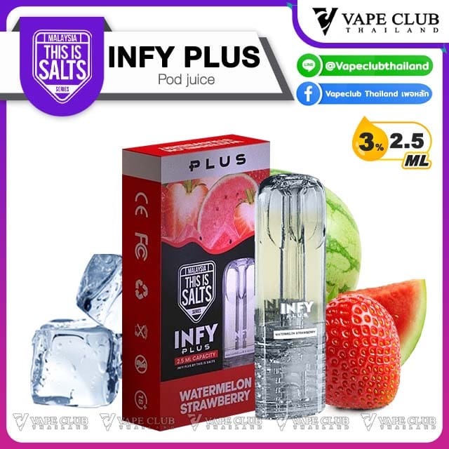 infy plus Pod Juice watermelon strawberry