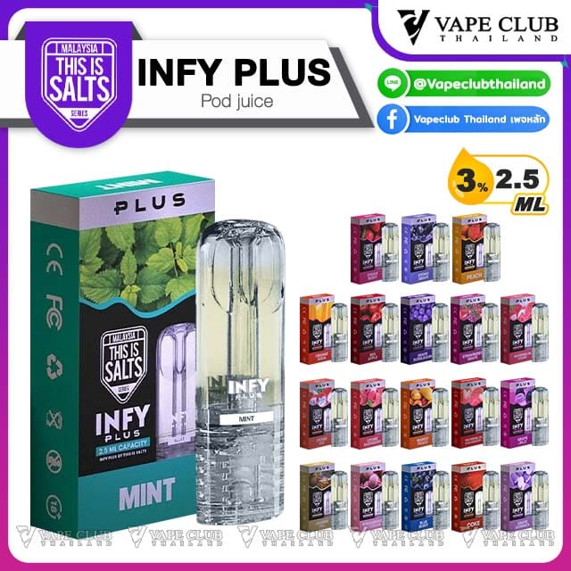 infy plus Pod Juice