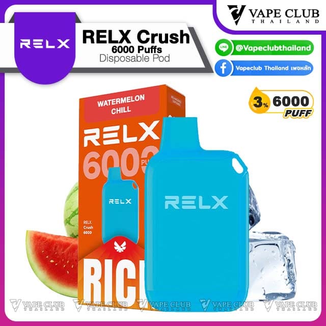 RELX Crush Puffs Watermelon Chill