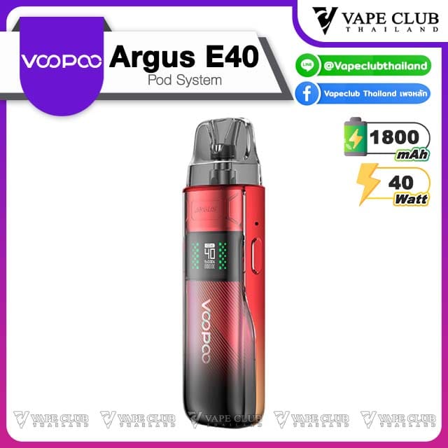 Voopoo Argus E Pod Kit red