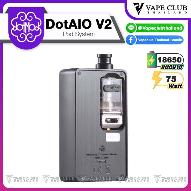 Dot AIO V Nero Black Edition By Dotmod X Sturdy