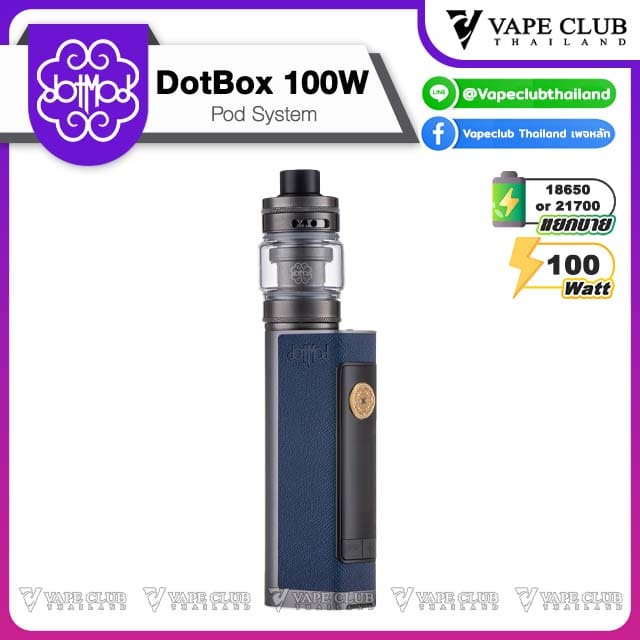 Dotmod dotBox W Pod Kit Royal Blue
