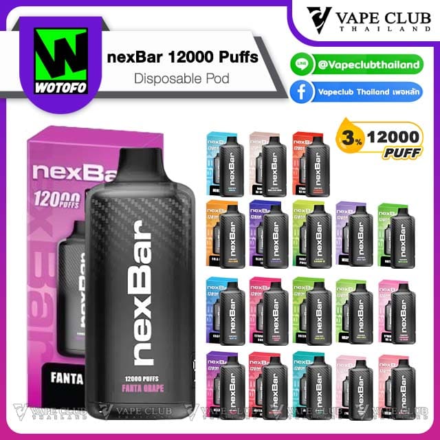 Nexas Puffs Disposable pod