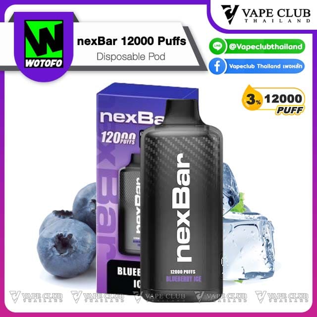 Nexas Puffs Disposable pod Blueberry Ice