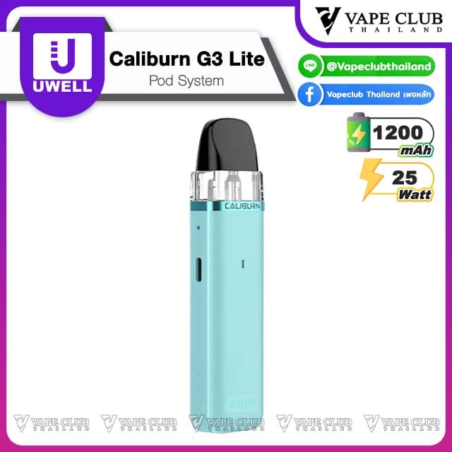 Uwell Caliburn g lite L blue
