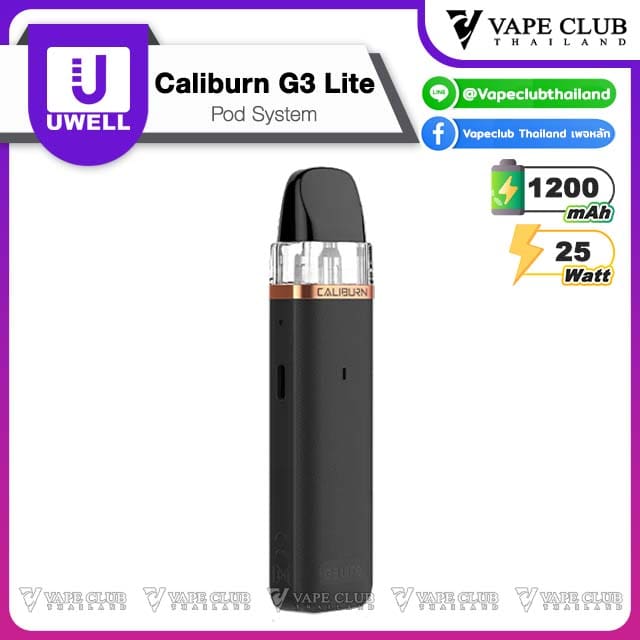Uwell Caliburn g lite black