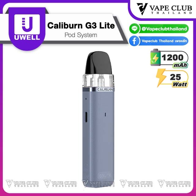 Uwell Caliburn g lite gray