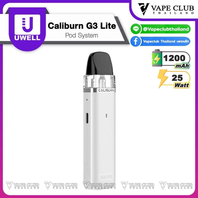 Uwell Caliburn g lite white