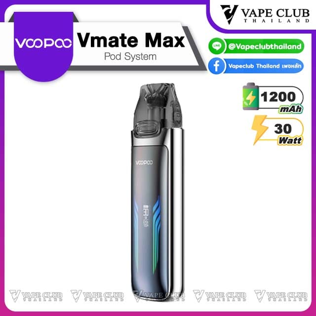 Voopoo vmate max ss
