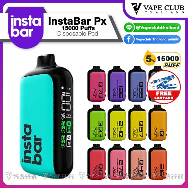 instaBar px Puffs