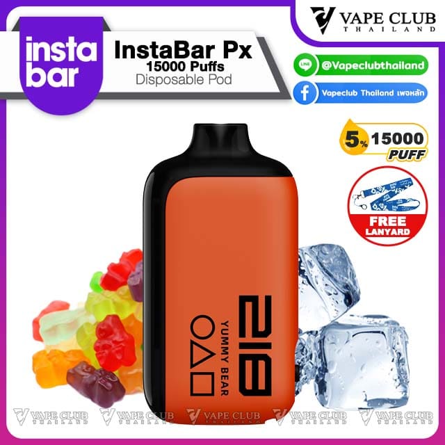 instaBar px Puffs yummy bear
